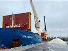 Sea Carrier at Frihamnen Port